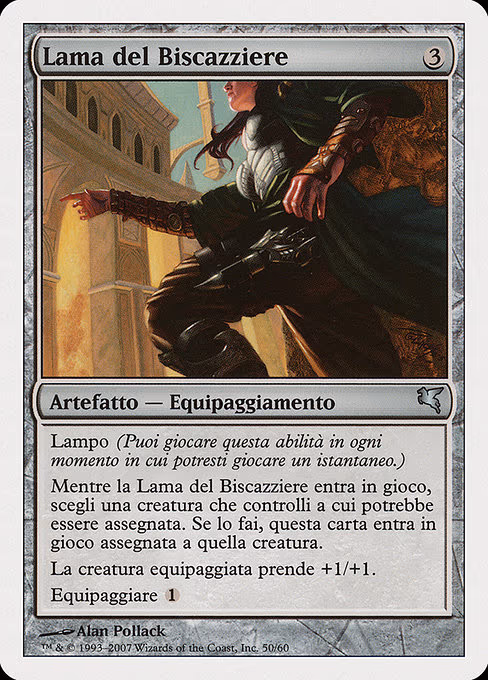 Grifter's Blade (Italian) - "Lama del Biscazziere"
