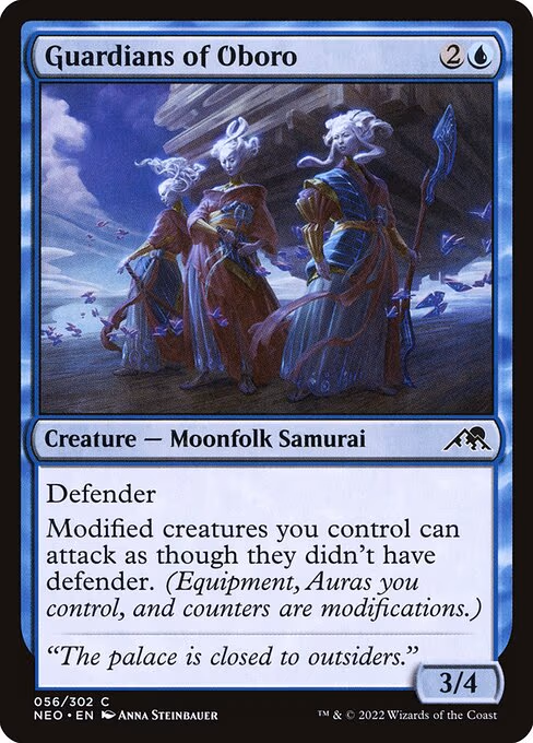 Guardians of Oboro