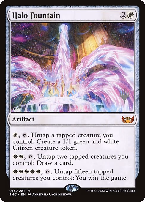 Halo Fountain - M (15)