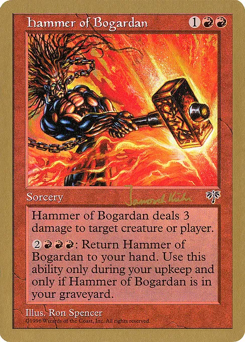 Hammer of Bogardan - 1997 Janosch Kuhn