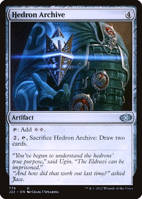 Hedron Archive