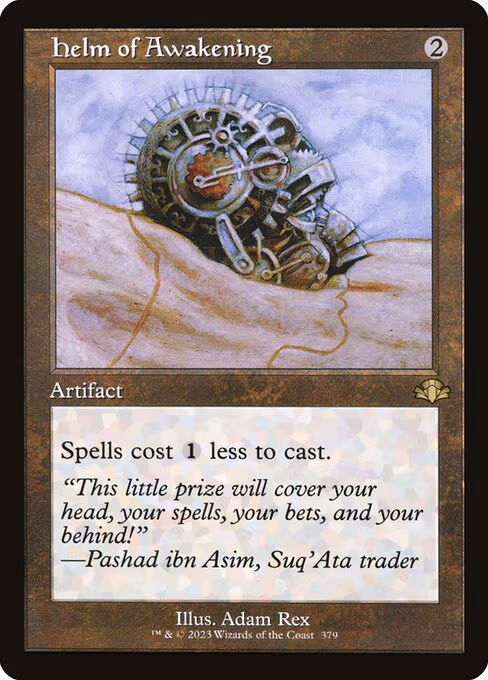 Helm of Awakening (Retro Frame)