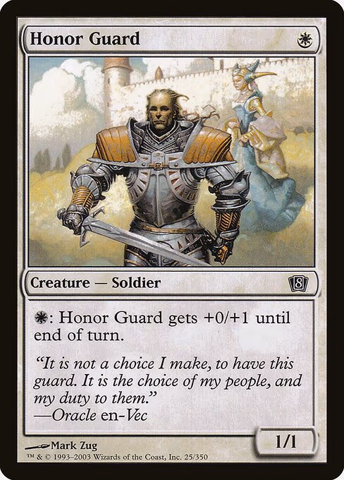Honor Guard - C (25)
