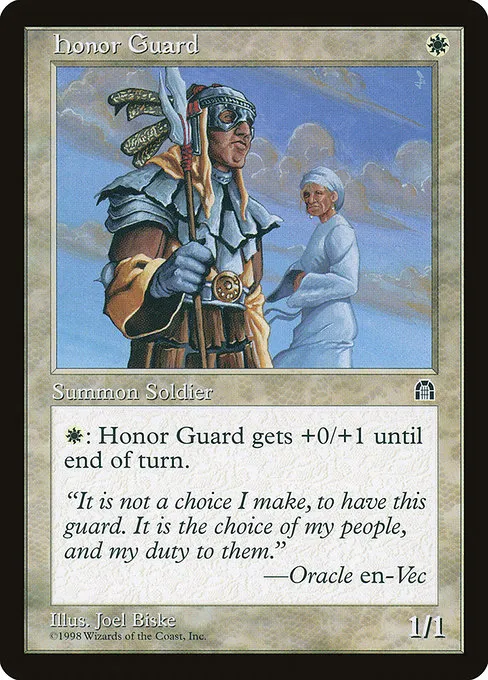 Honor Guard - C