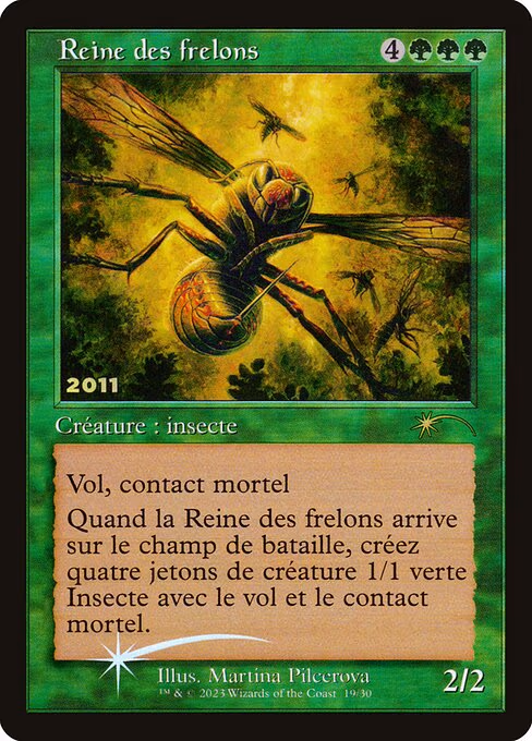 Hornet Queen (FR Exclusive)