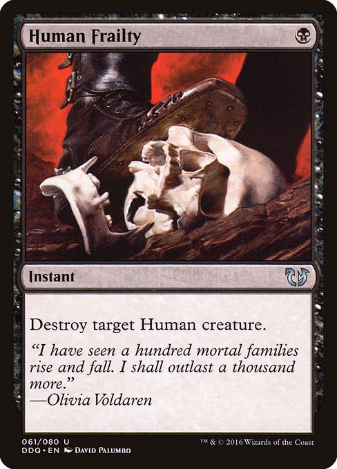 Human Frailty