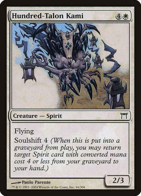 Hundred-Talon Kami - C (16)