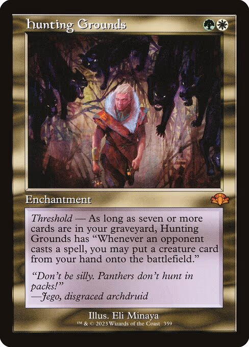 Hunting Grounds (Retro Frame)