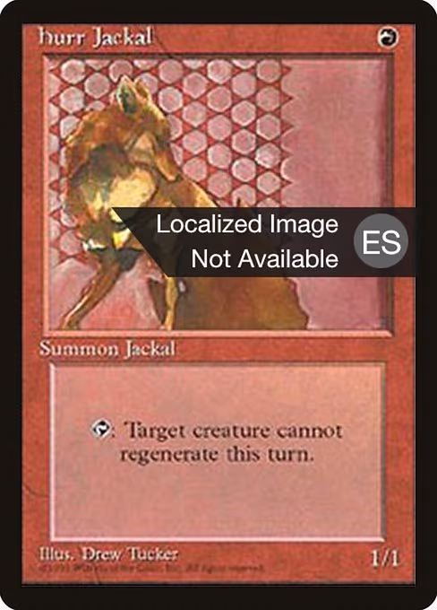 Hurr Jackal