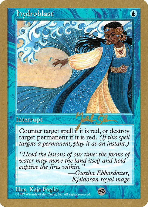 Hydroblast - 1997 Jakub Slemr (5ED)