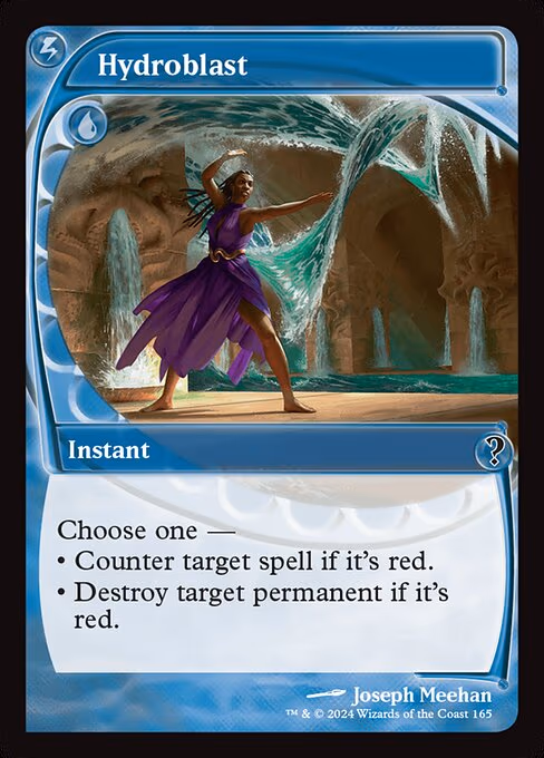 Hydroblast (Future Sight)