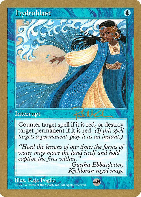 Hydroblast - 1997 Paul McCabe (5ED)