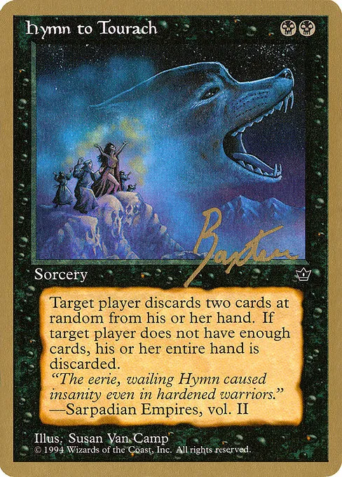 Hymn to Tourach (Wolf) - 1996 George Baxter