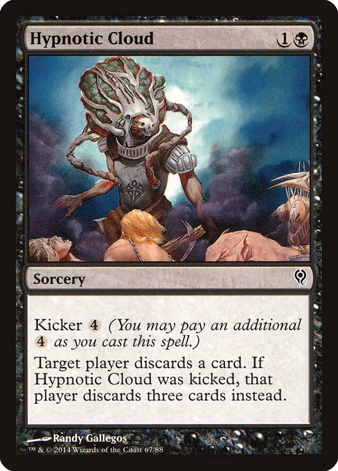 Hypnotic Cloud
