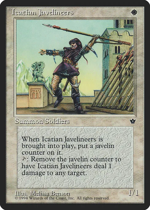 Icatian Javelineers (Benson) - C