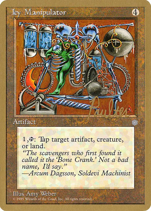 Icy Manipulator - 1996 Preston Poulter