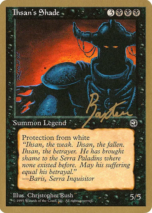 Ihsan's Shade - 1996 George Baxter
