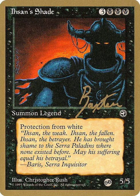 Ihsan's Shade - 1996 George Baxter