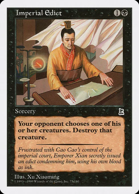 Imperial Edict - C (77)