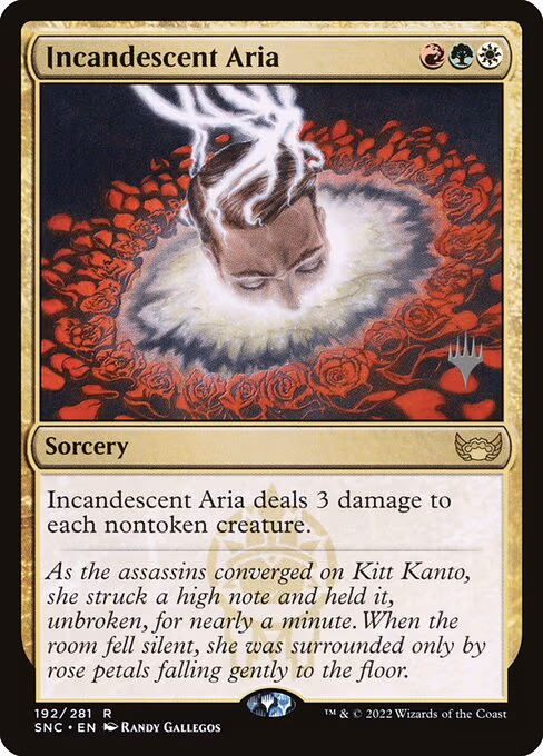 Incandescent Aria