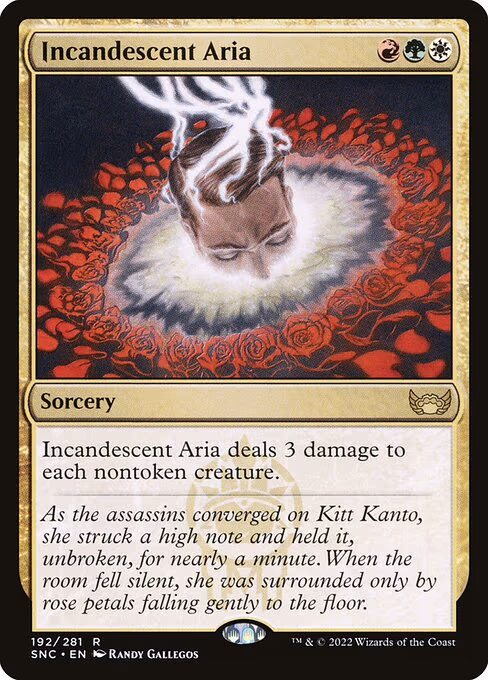 Incandescent Aria