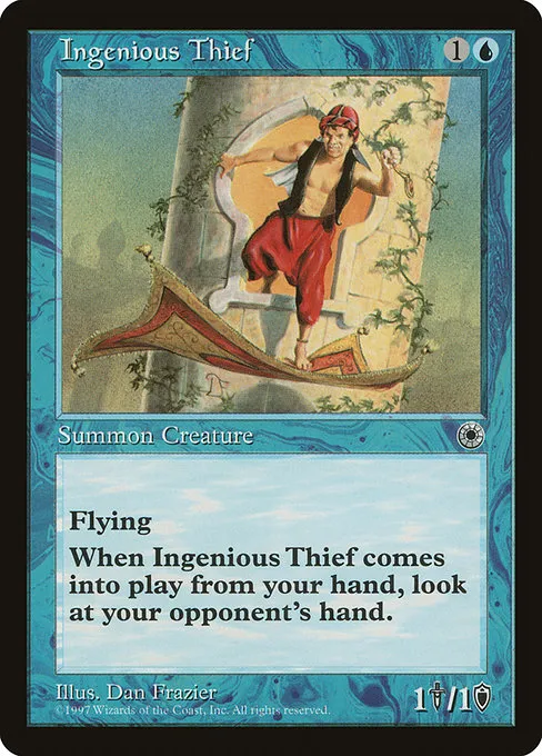 Ingenious Thief - U