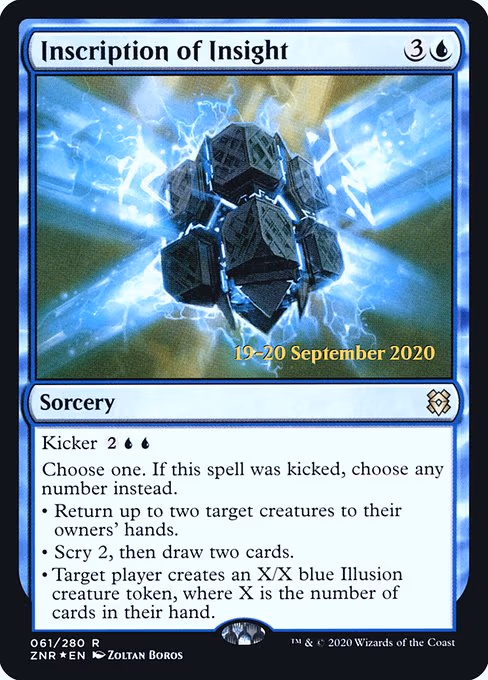 Inscription of Insight