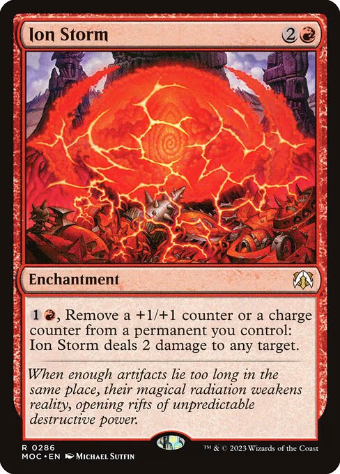 Ion Storm