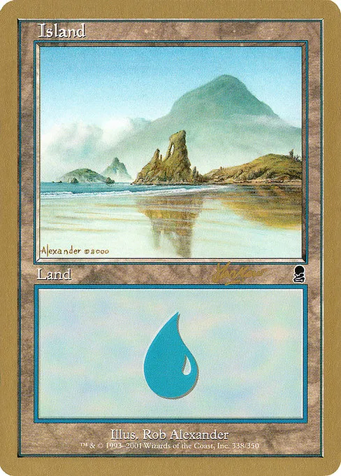 Island - S