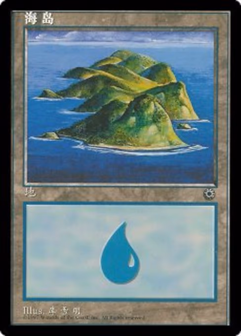 Island - L (202s)