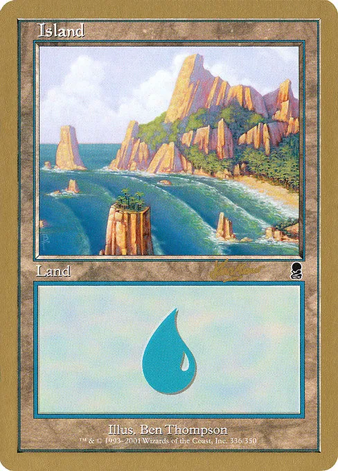 Island - S (336)