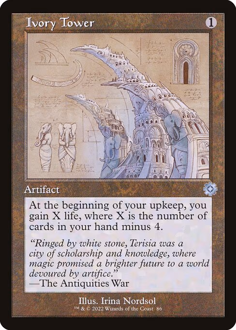 Ivory Tower (Schematic)
