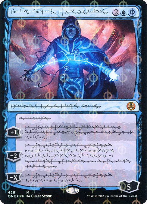 Jace, the Perfected Mind (Phyrexian)