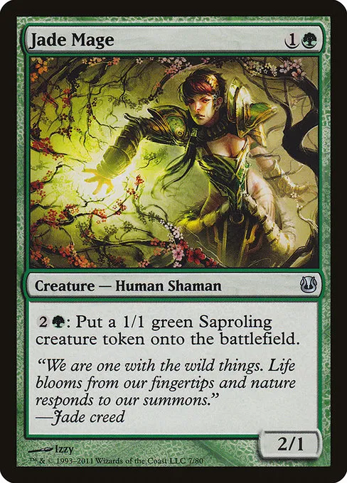 Jade Mage - U (7)