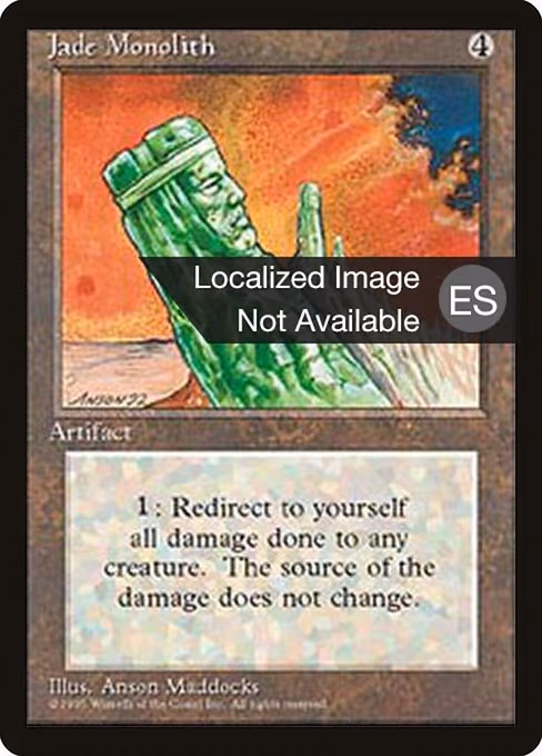 Jade Monolith