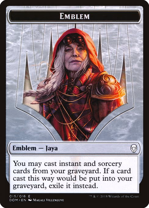 Emblem - Jaya Ballard