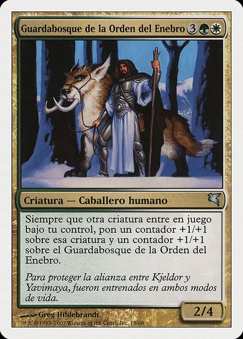 Juniper Order Ranger (Spanish) - "Guardabosque de la Orden del Enebro"