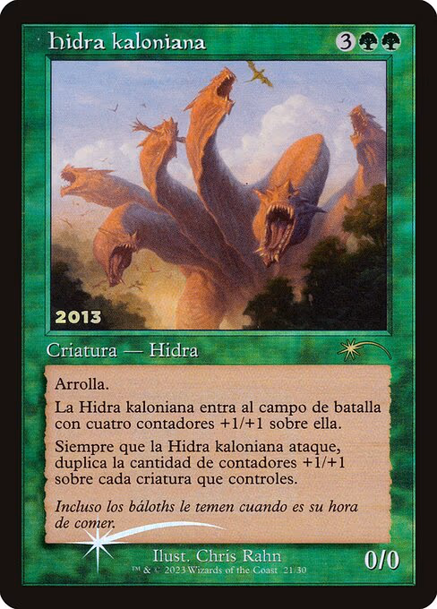 Kalonian Hydra (ES Exclusive)
