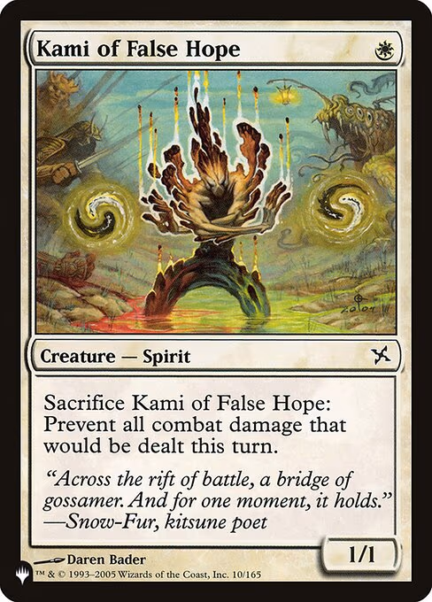 Kami of False Hope