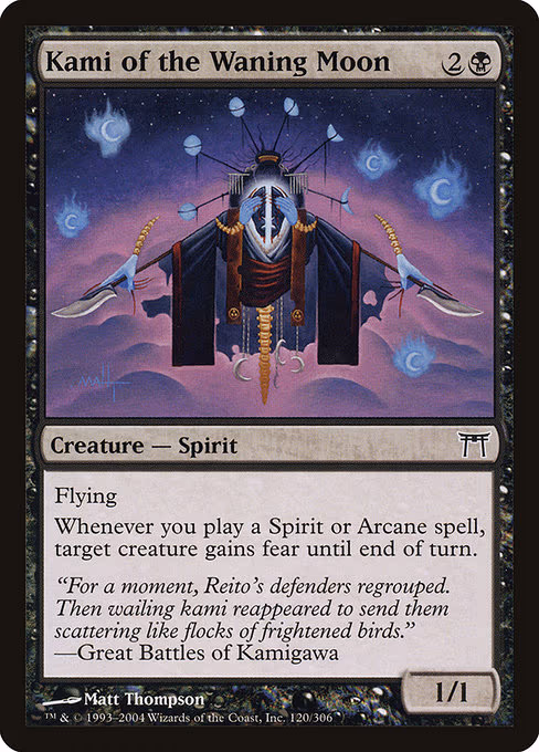 Kami of the Waning Moon