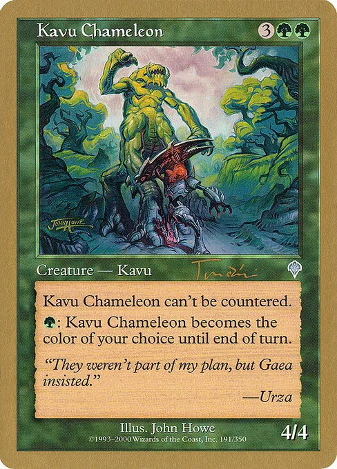 Kavu Chameleon - 2001 Jan Tomcani