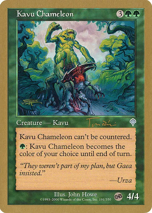 Kavu Chameleon - 2001 Jan Tomcani