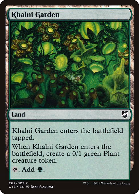 Khalni Garden