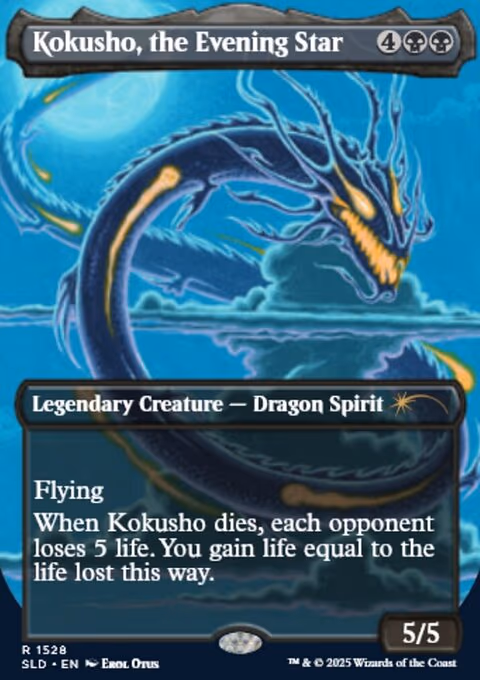 Kokusho, the Evening Star