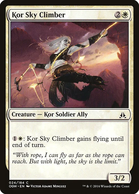 Kor Sky Climber - C (24)