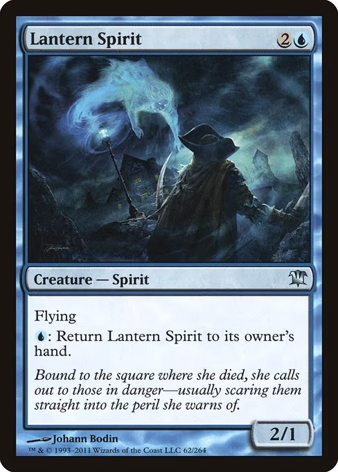 Lantern Spirit - U (62)