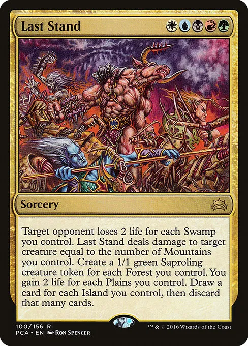 Last Stand - R (100)