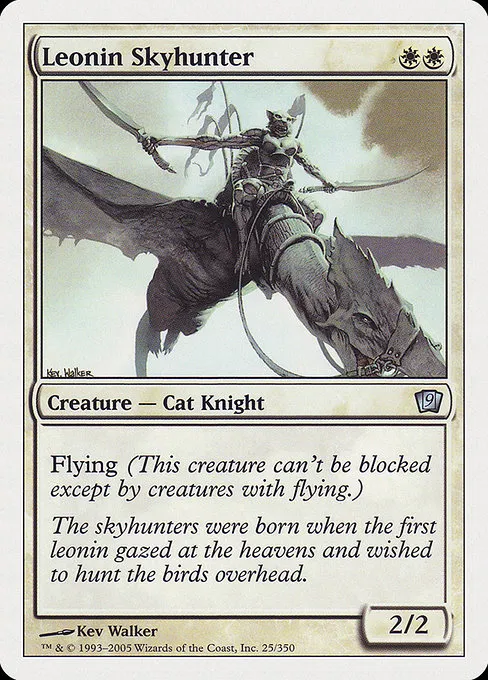 Leonin Skyhunter - U (25)