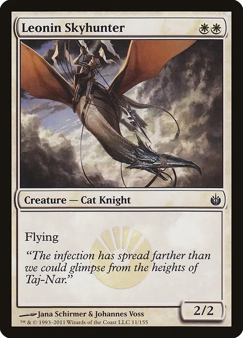 Leonin Skyhunter - C (11)
