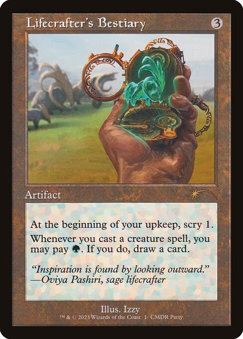 Lifecrafter's Bestiary (Retro Frame) - R (1)